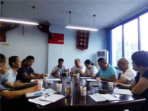 回應委員關切 推動立法進程——眉山市物業管理提案獲積極回應，新條例即將出臺